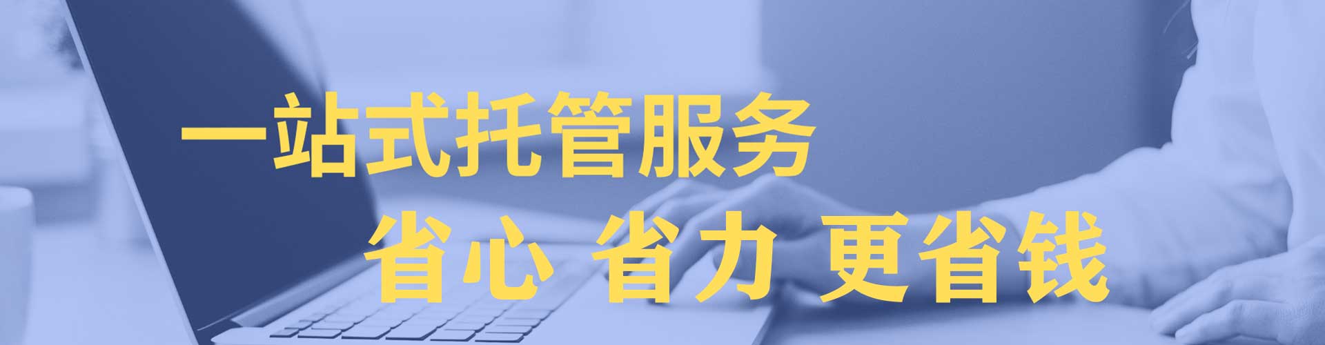 色尼微博信息流