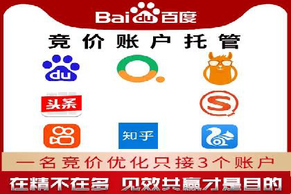 知乎内容营销与信息流：成功案例解读