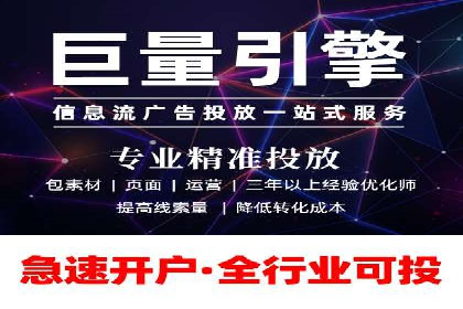 百度推广费用解析：价格策略案例分析