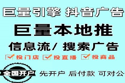 百度推广广告案例：行业痛点解决之道